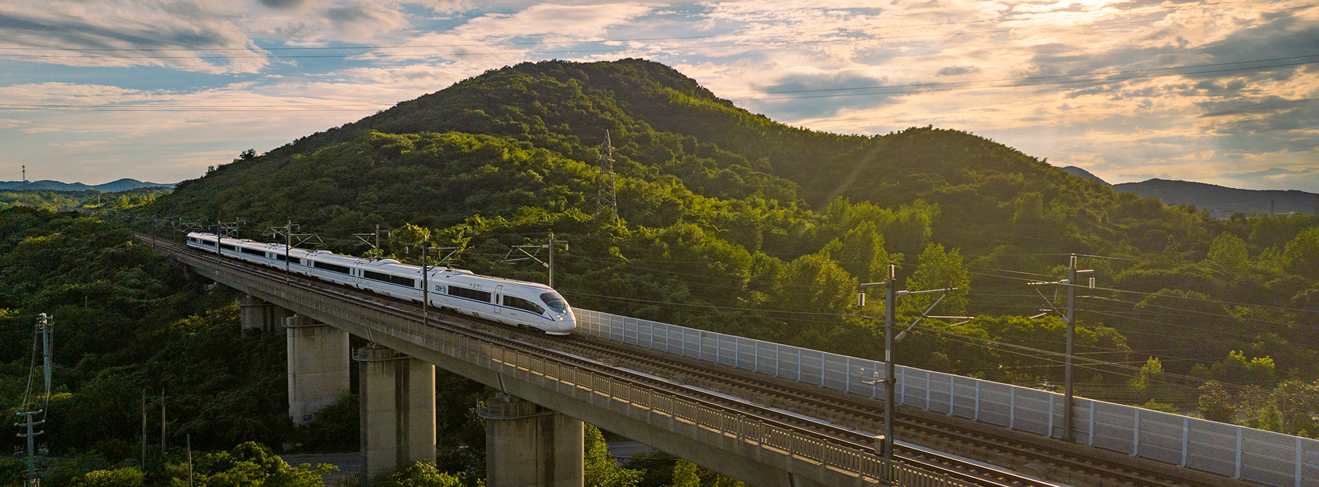 Trânsito Ferroviário